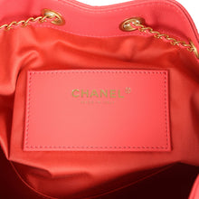 Load image into Gallery viewer, Chanel Small 25 Hobo Bag Coral Pink Caviar Antique Gold Hardware