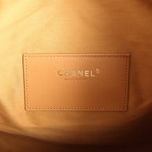 Load image into Gallery viewer, Chanel Medium 25 Hobo Bag Beige Suede Antique Gold Hardware