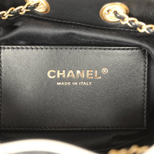Load image into Gallery viewer, Chanel Mini 25 Hobo Bag Black Raffia and White Calfskin Antique Gold Hardware