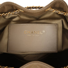 Load image into Gallery viewer, Chanel Small 25 Hobo Bag Dark Khaki Caviar Antique Gold Hardware