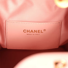Load image into Gallery viewer, Chanel Medium 25 Hobo Bag Light Pink Caviar Antique Gold Hardware