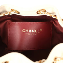 Load image into Gallery viewer, Chanel Mini 25 Hobo Bag White Caviar Antique Gold Hardware