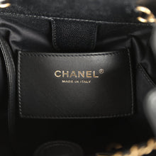 Load image into Gallery viewer, Pre-owned Chanel Small 25 Hobo Backpack Black Caviar Antique Gold Hardware